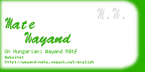 mate wayand business card